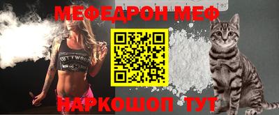 кокаин перу Донской
