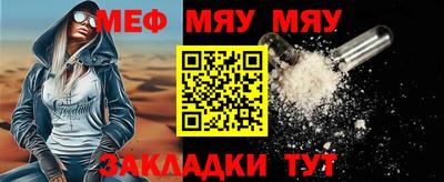 каннабис Донецк