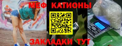 кокаин перу Донской