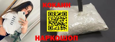 прущая мука Дубна
