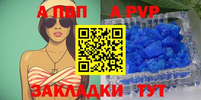 кокаин перу Донской