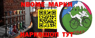 кокаин перу Донской