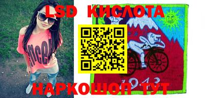 кокаин перу Донской