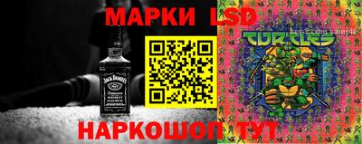 кокаин перу Донской