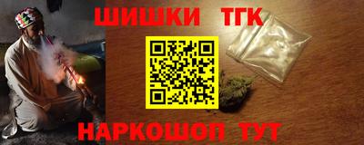 кокаин перу Донской