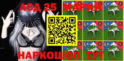 прущая мука Дубна