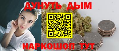 кокаин перу Донской