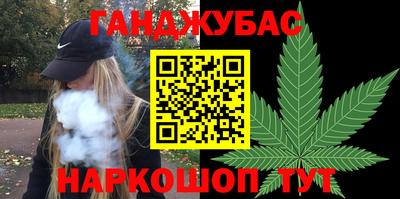 прущая мука Дубна
