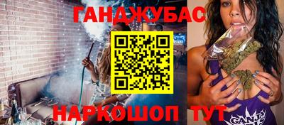 кокаин перу Донской
