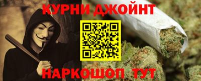 прущая мука Дубна