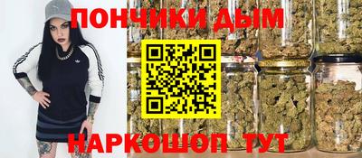 прущая мука Дубна