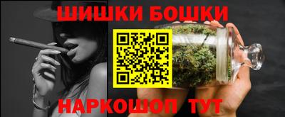 прущая мука Дубна