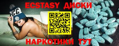 прущая мука Дубна