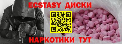 прущая мука Дубна
