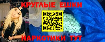 кокаин перу Донской