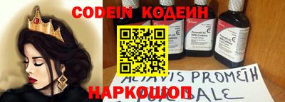 прущая мука Дубна