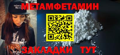 кокаин перу Донской
