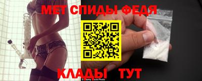 каннабис Донецк