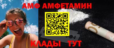 кокаин перу Донской