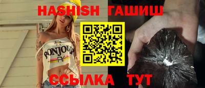 прущая мука Дубна
