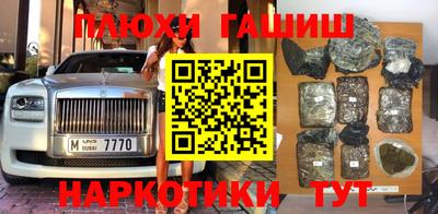 кокаин перу Донской