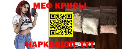 прущая мука Дубна