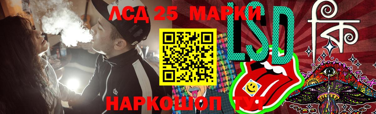 Дагестанские Огни  Лсд 25 экстази ecstasy  Вход с VPN  Лсд 25 экстази  ЛСД экстази кислота 